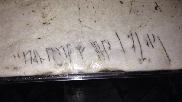 Viking Grafitti in Hagia Sophia, Istanbul