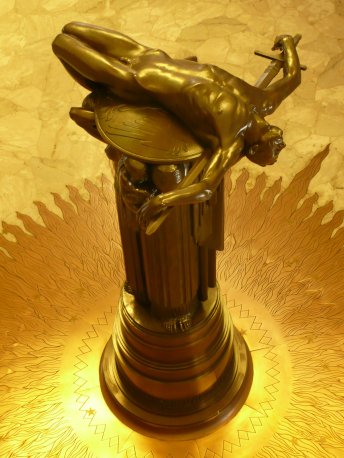 Qurba-n قُرْبان